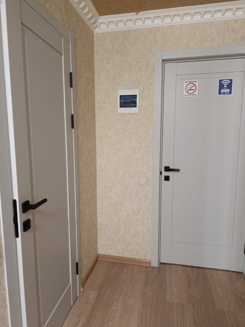 Гостиница Лоза Краснодар-123